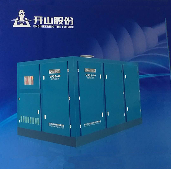 114250516.jpg 開山VP-55-40.jpg